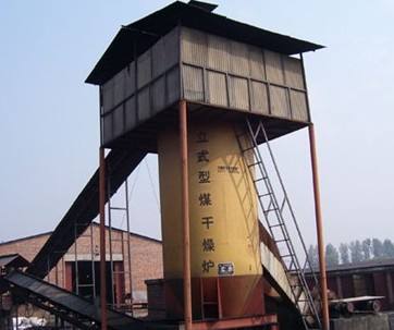 立式烘干機(jī)