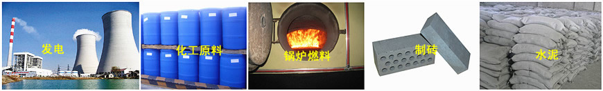 2014083031792887.jpg