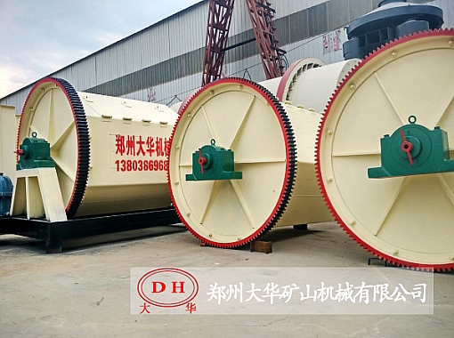 六角滾筒研磨拋光機(jī)