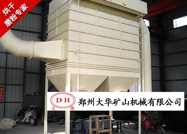 脈沖布袋除塵器