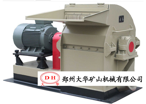 多功能粉碎機