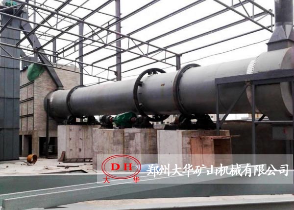 礦渣烘干機