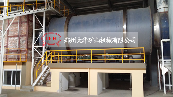 河北邯鄲2.8＊7M沙子烘干機(jī)現(xiàn)場